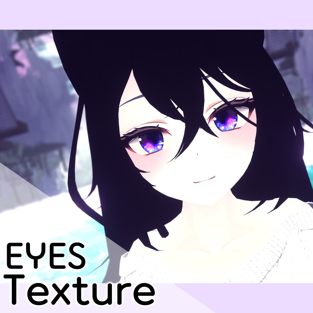 dreamy eyes  夢幻的な目 [ウルフェリア Wolferia]
