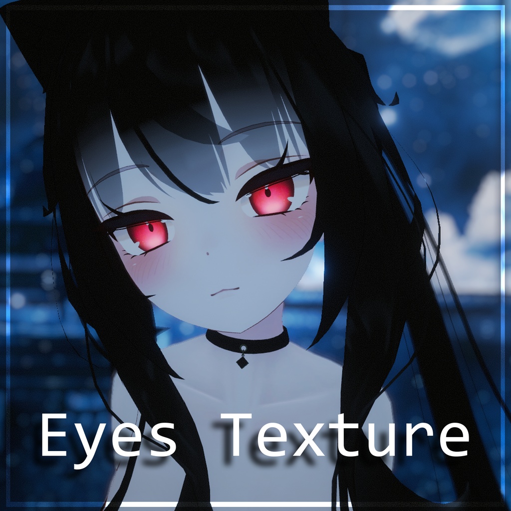 舞夜 Maya Eyes Texture