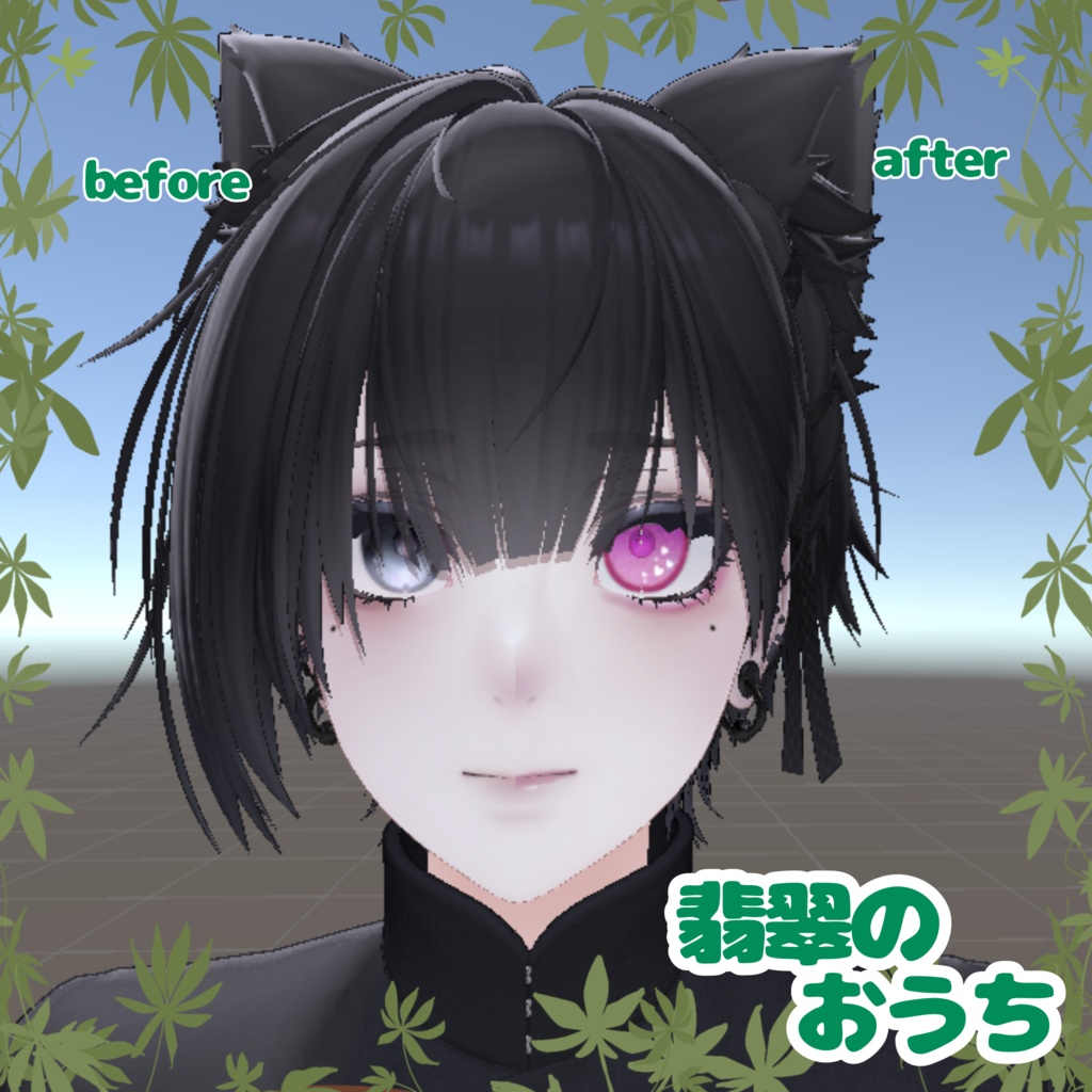 【泣夜専用/Nakiya】病みかわMakeup & Eye