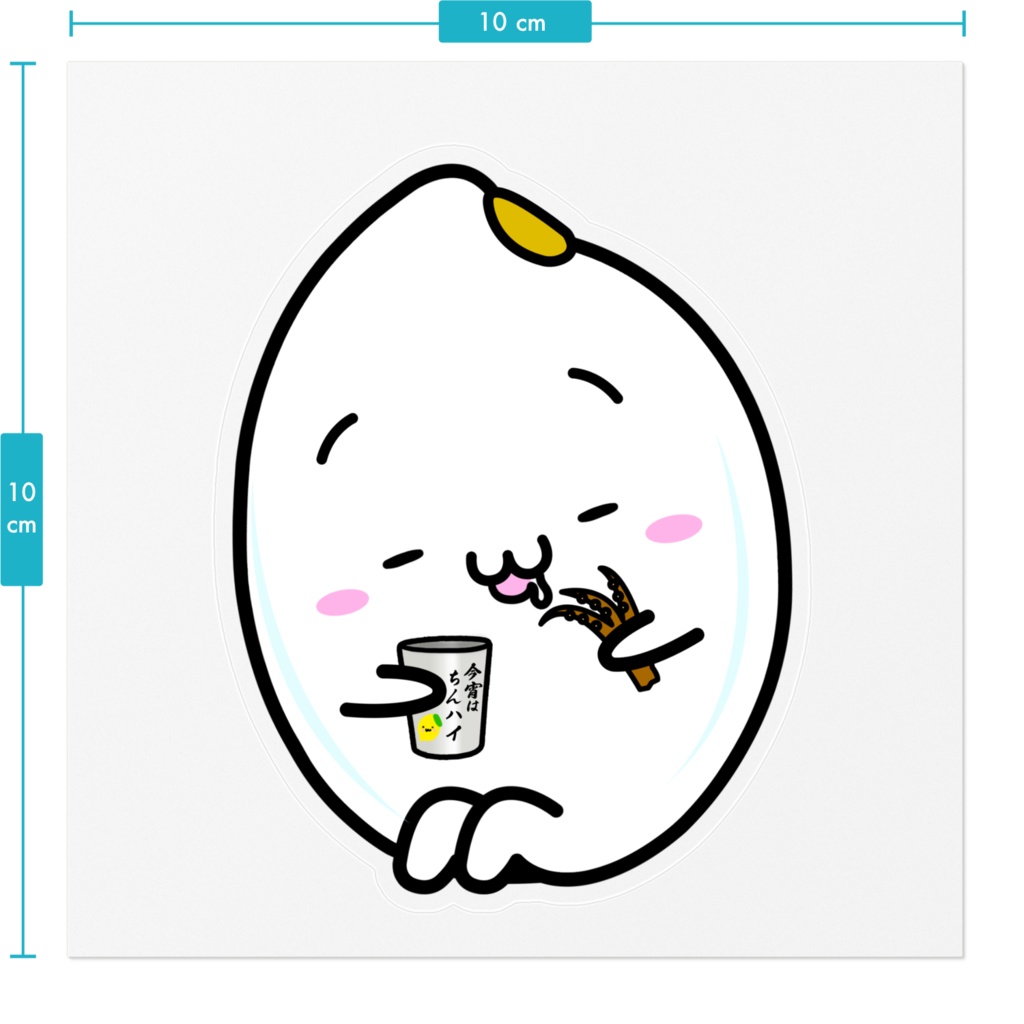 酒飲みおこめちんステッカー