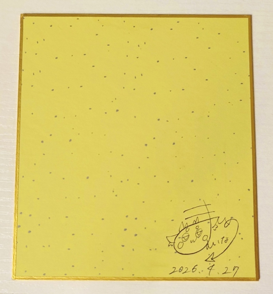 魔姫むいなミニ色紙 サイン付き