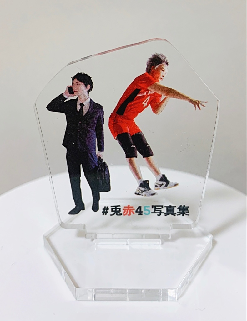 I'm really happy I could marry you!