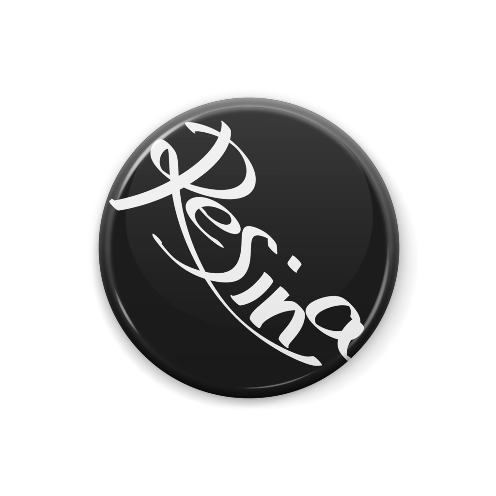 Resina sign black(缶バッジ)