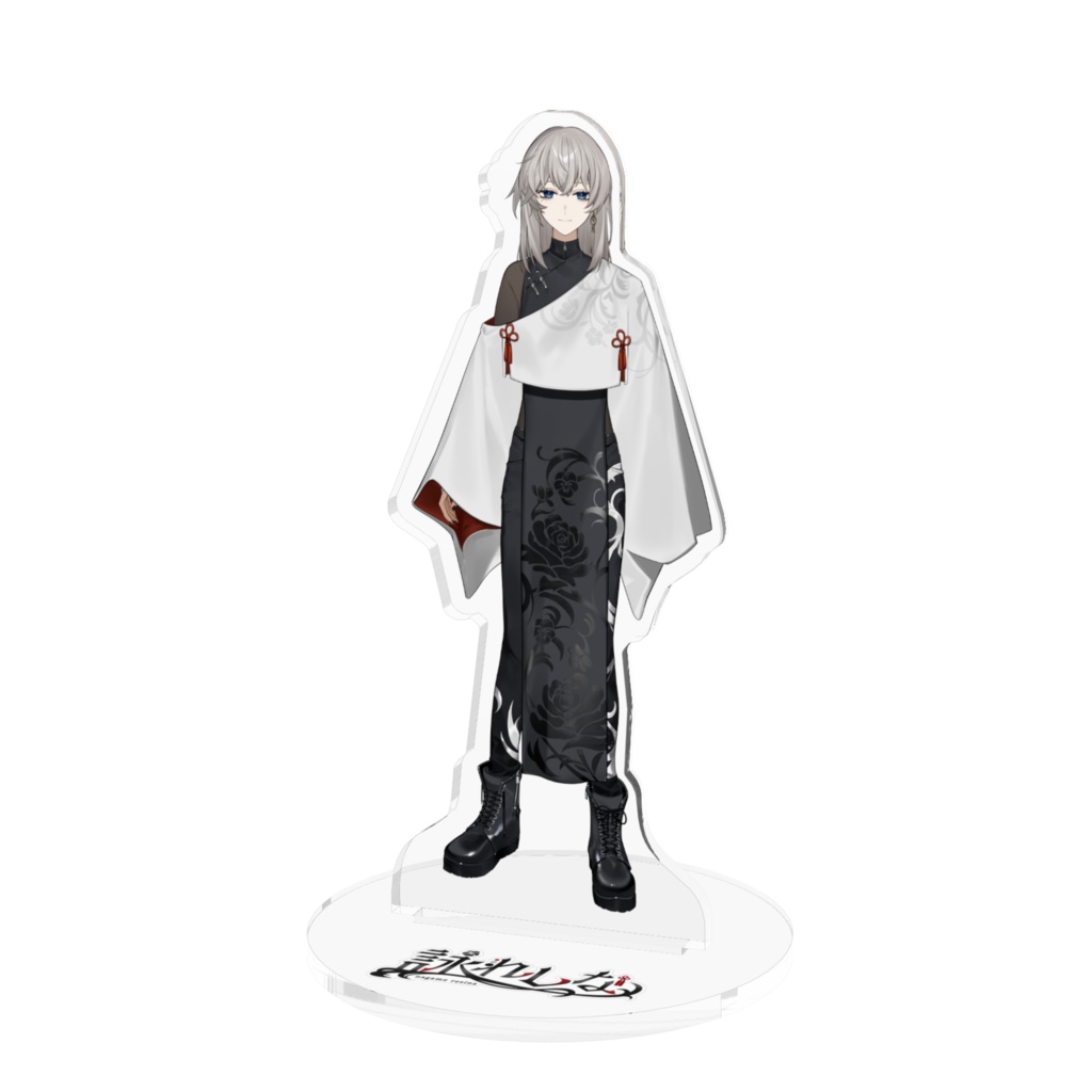 【詠れしな新衣装記念】立ち絵アクスタ