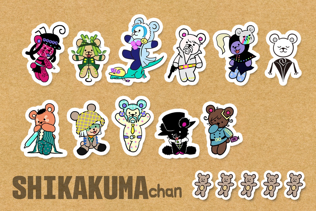 【完売】刺客クマちゃんフレークシール