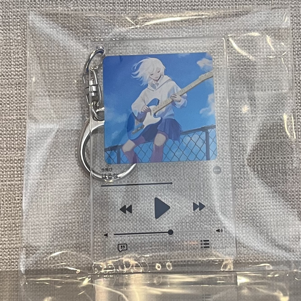 アクリルキーホルダー　今飛び