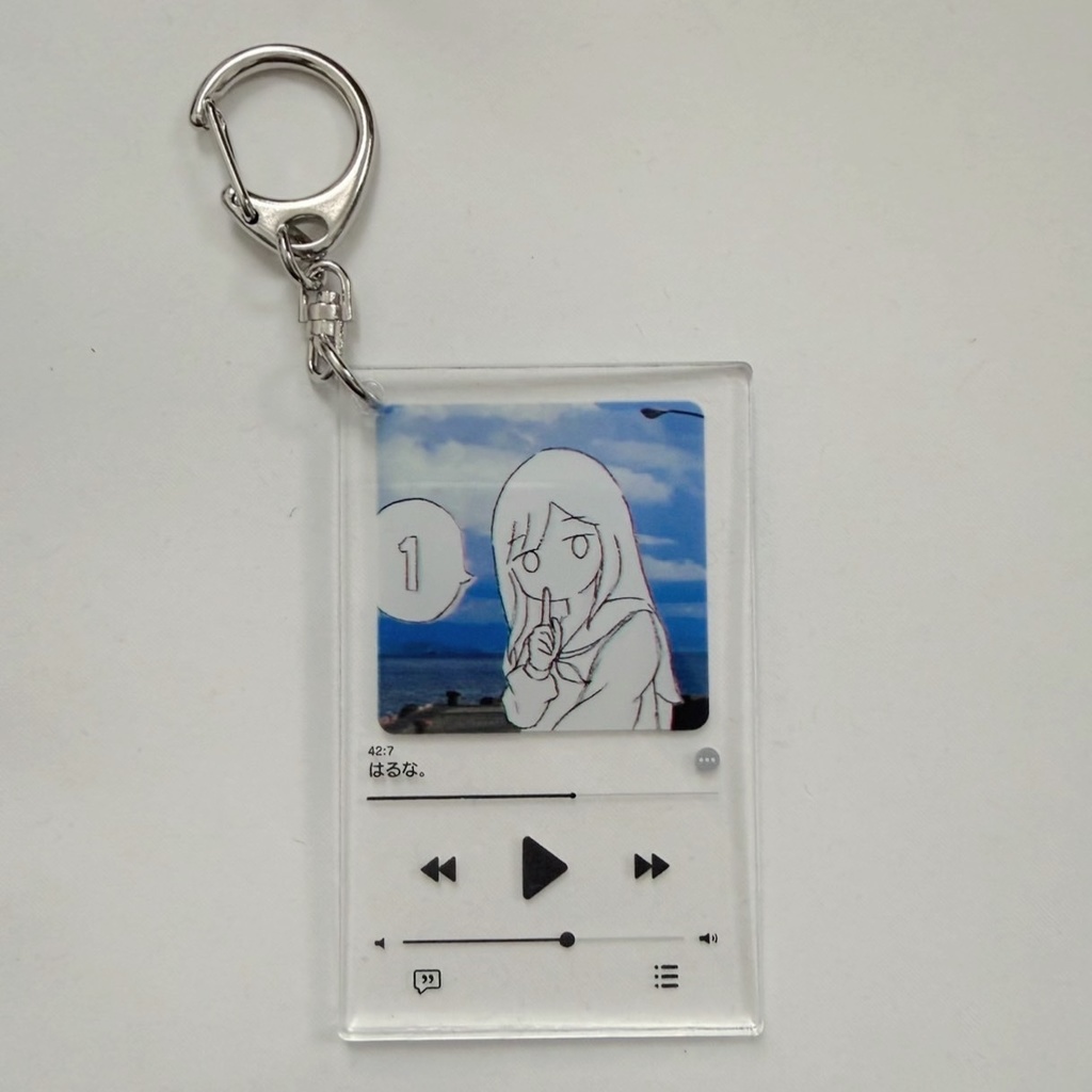 【42:7ver.2】はるな。楽曲キーホルダー