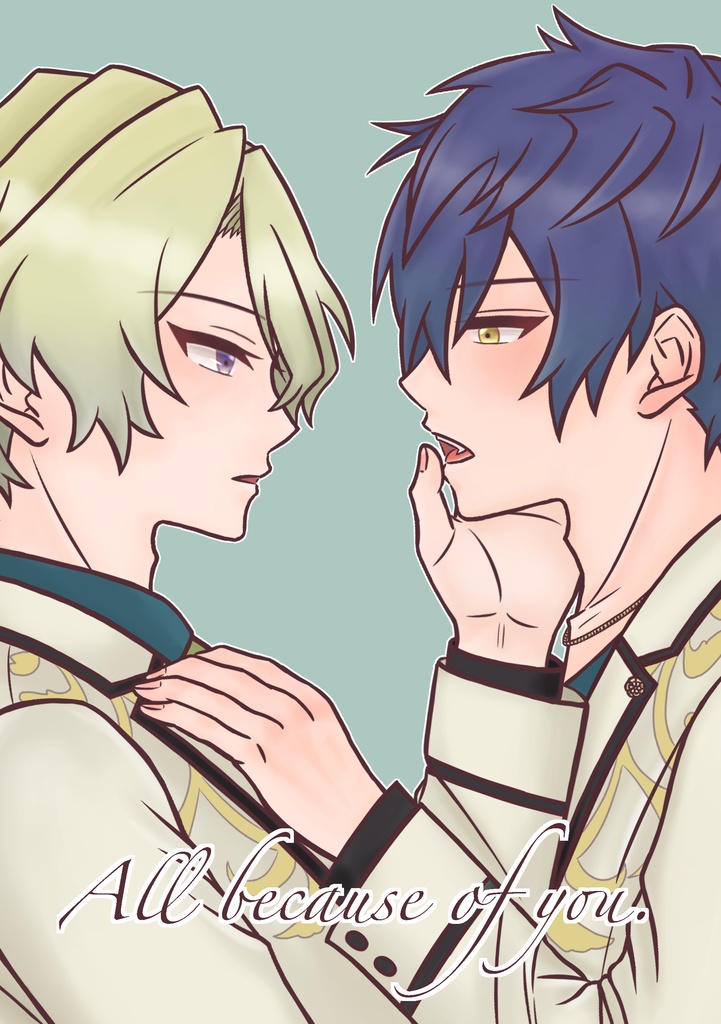 All because of you.