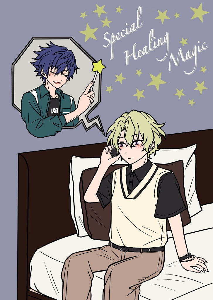 Special Healing Magic