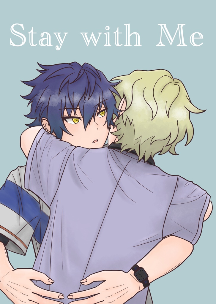 Stay with Me