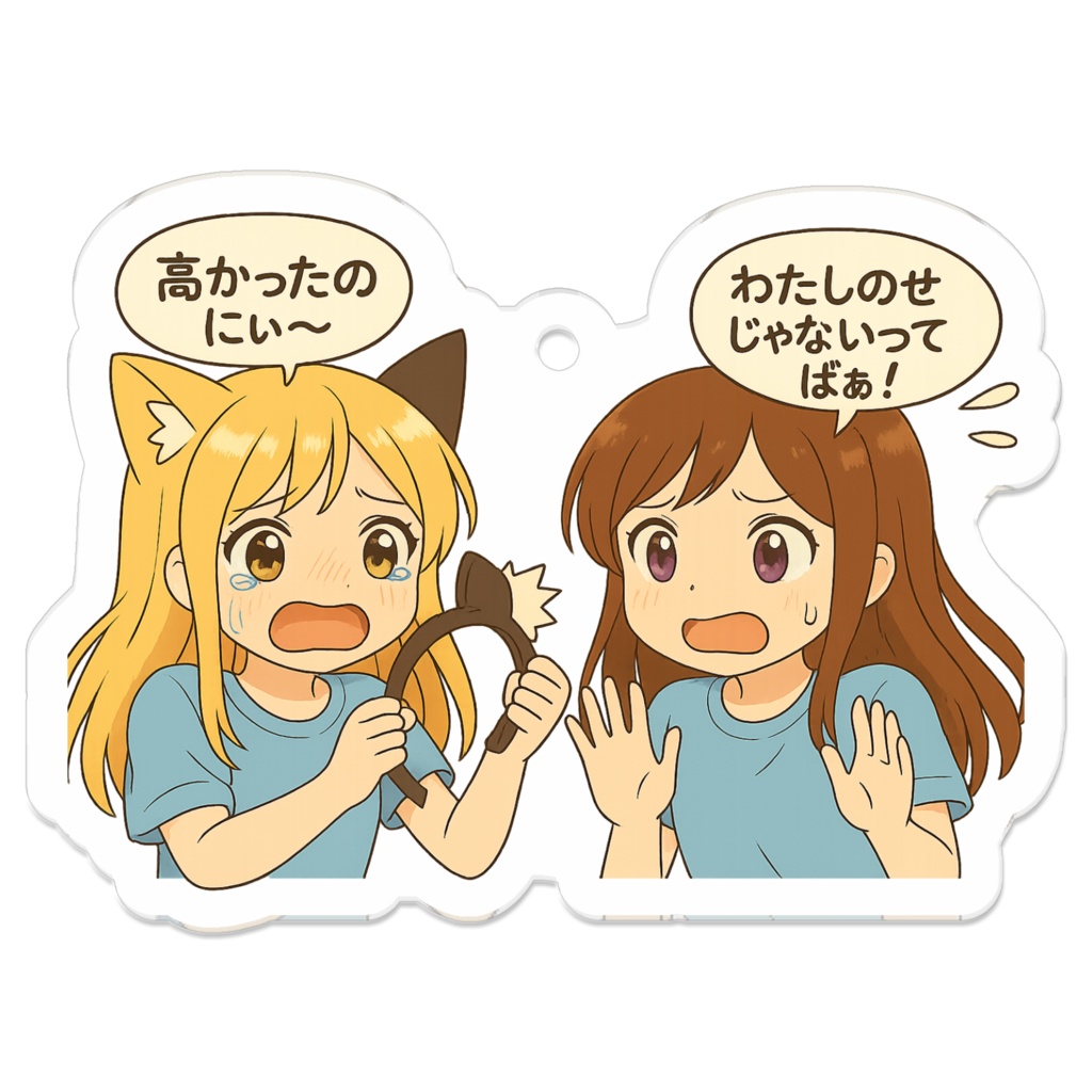 アクリルキーホルダー『さくらとすみれシリーズ』