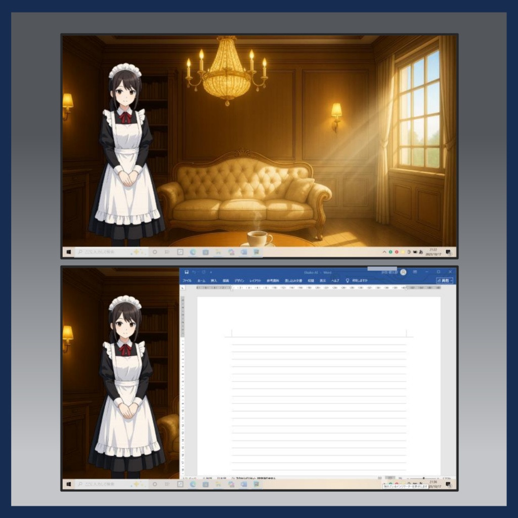 Desktop Character Layout