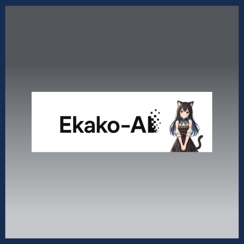 【体験版】Desktop Character Layout