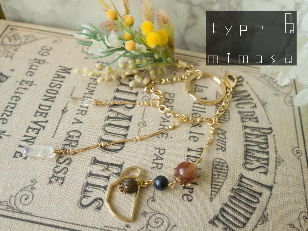 【グラブル】天司長の喫茶室バッグチャーム【ミレニア】