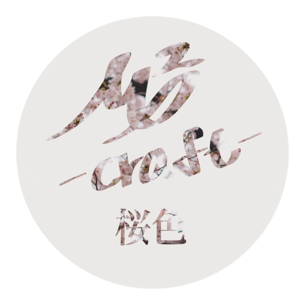 M2マスキングテープ 桜色