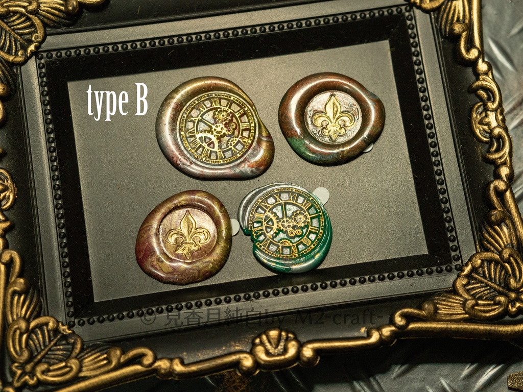 シーリングスタンプシール【クリスマスカラー】