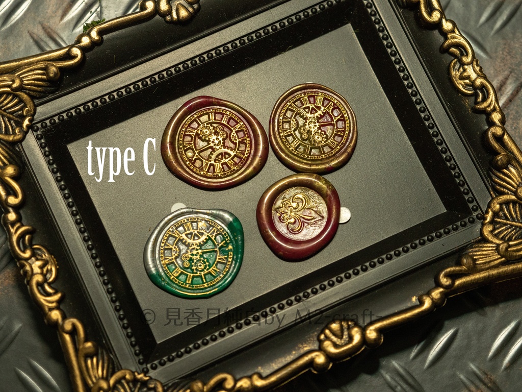 シーリングスタンプシール【クリスマスカラー】