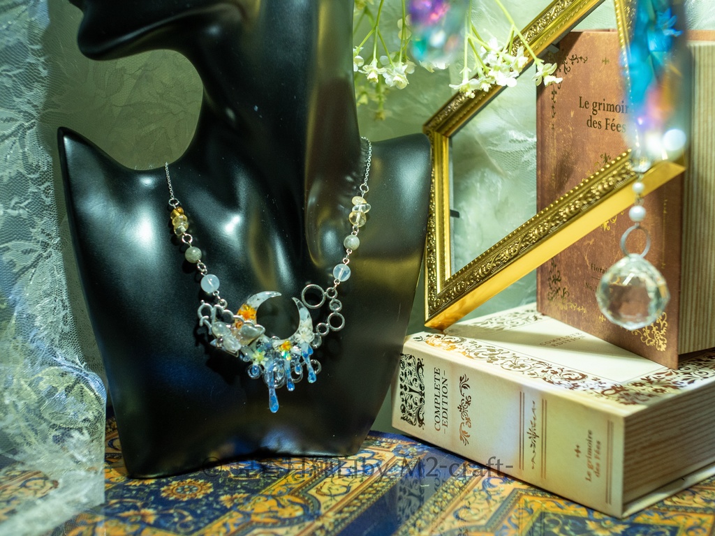 月のネックレス【わたしの名前】