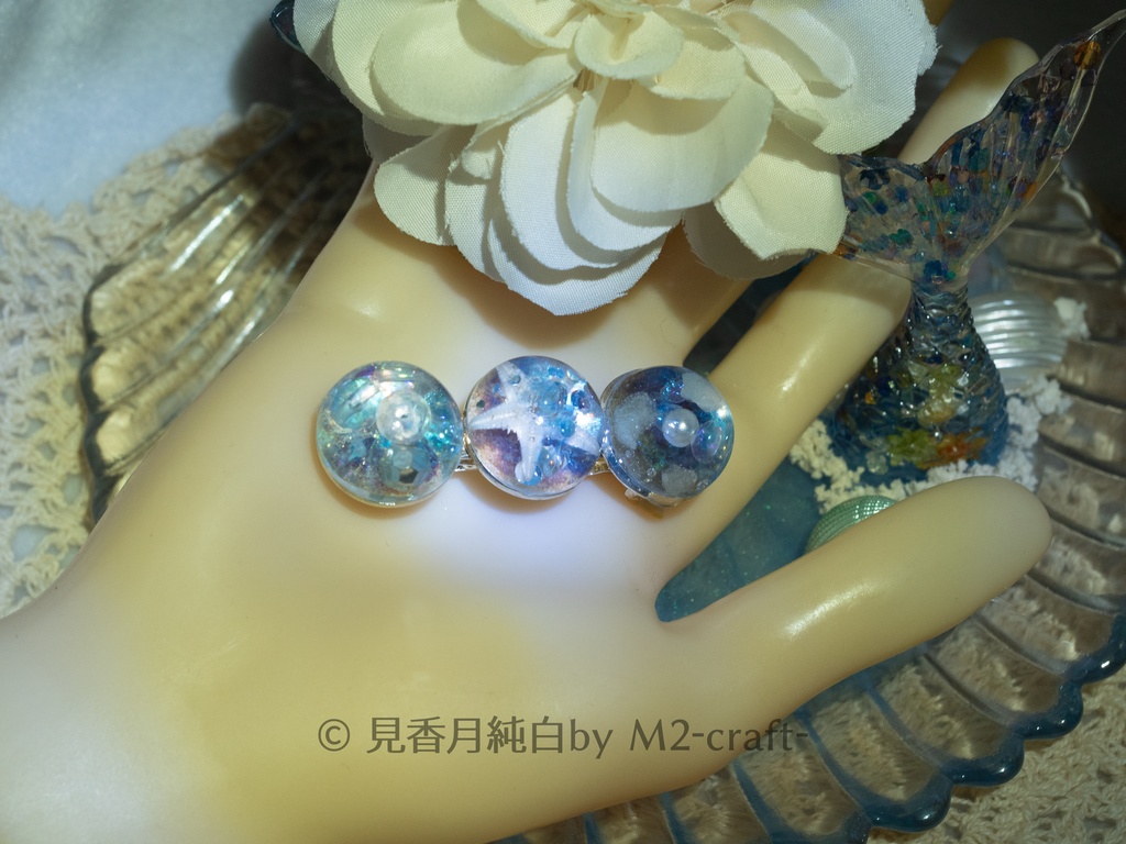 泡を閉じ込めた髪飾り【人魚姫の宝物】