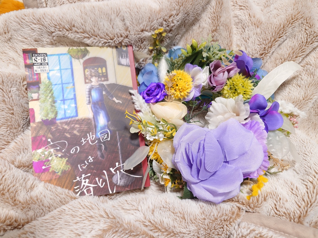 【The Botanical】sky blue リース