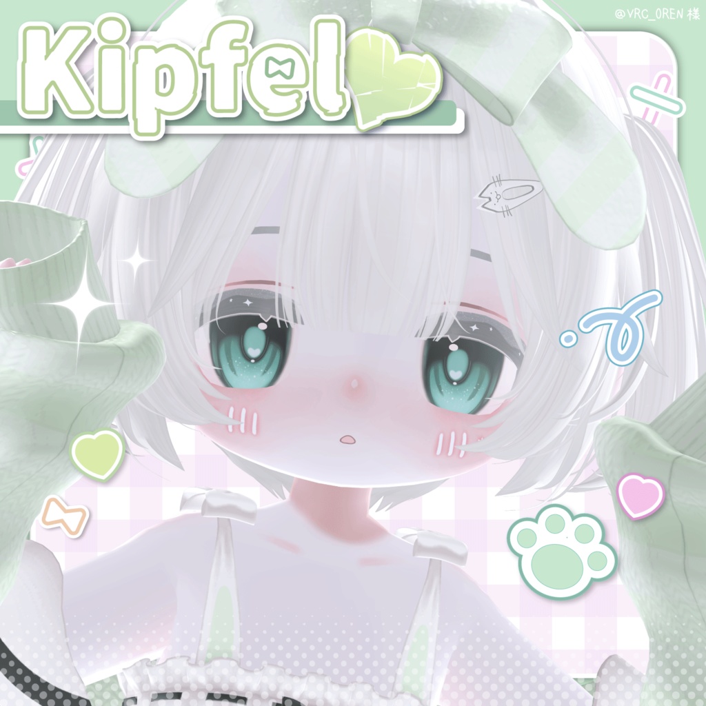 【15アバター対応】魔性のメンヘラアイテクスチャ