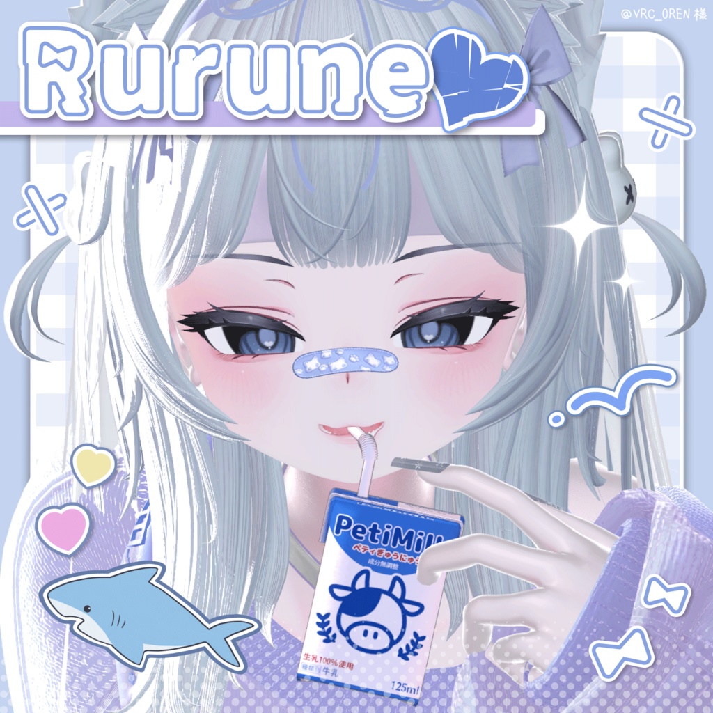 【15アバター対応】魔性のメンヘラアイテクスチャ