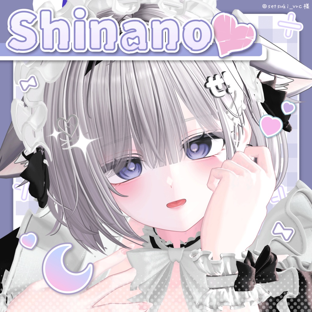 【15アバター対応】魔性のメンヘラアイテクスチャ