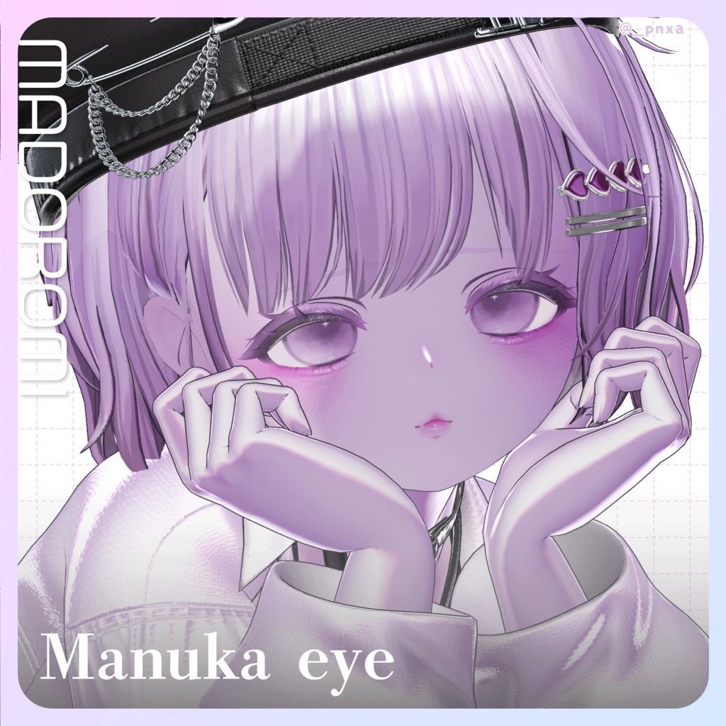 【27アバター対応】彩度低め微睡アイテクスチャ