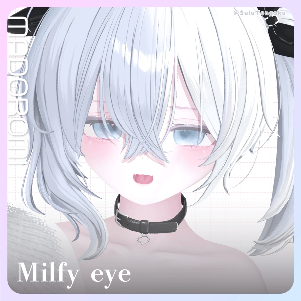 【27アバター対応】彩度低め微睡アイテクスチャ