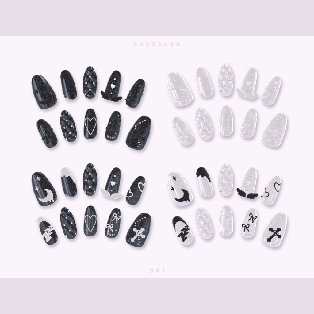 【8アバター対応】すやすやネイル - suyasuya nail - MA設定済み