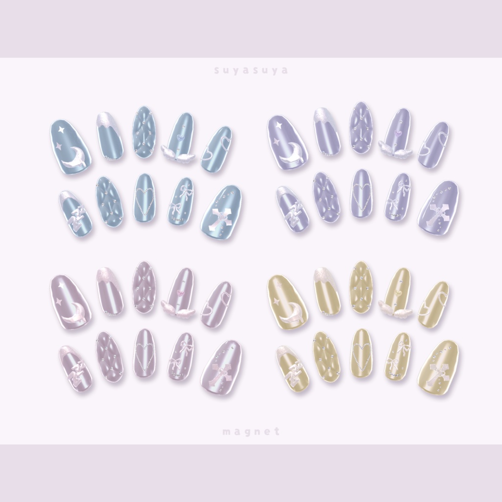 【8アバター対応】すやすやネイル - suyasuya nail - MA設定済み