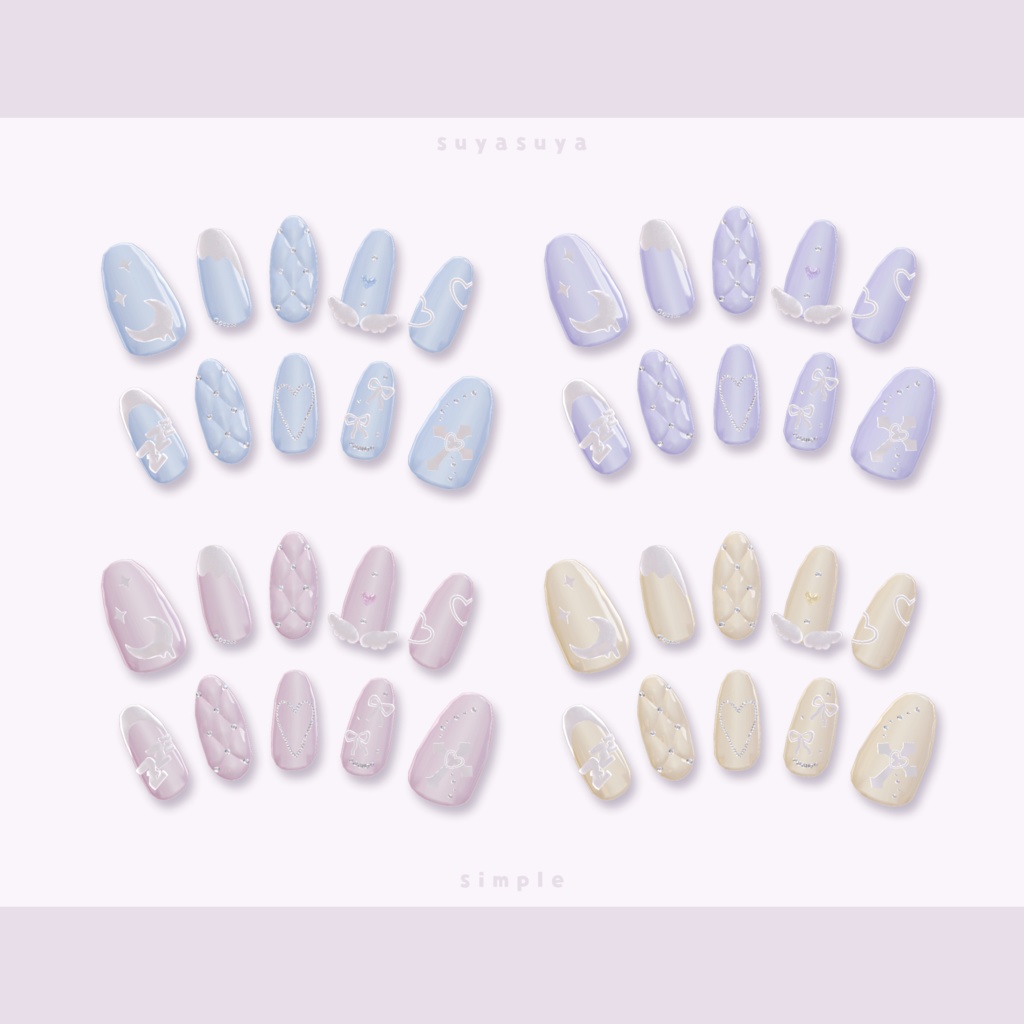 【8アバター対応】すやすやネイル - suyasuya nail - MA設定済み