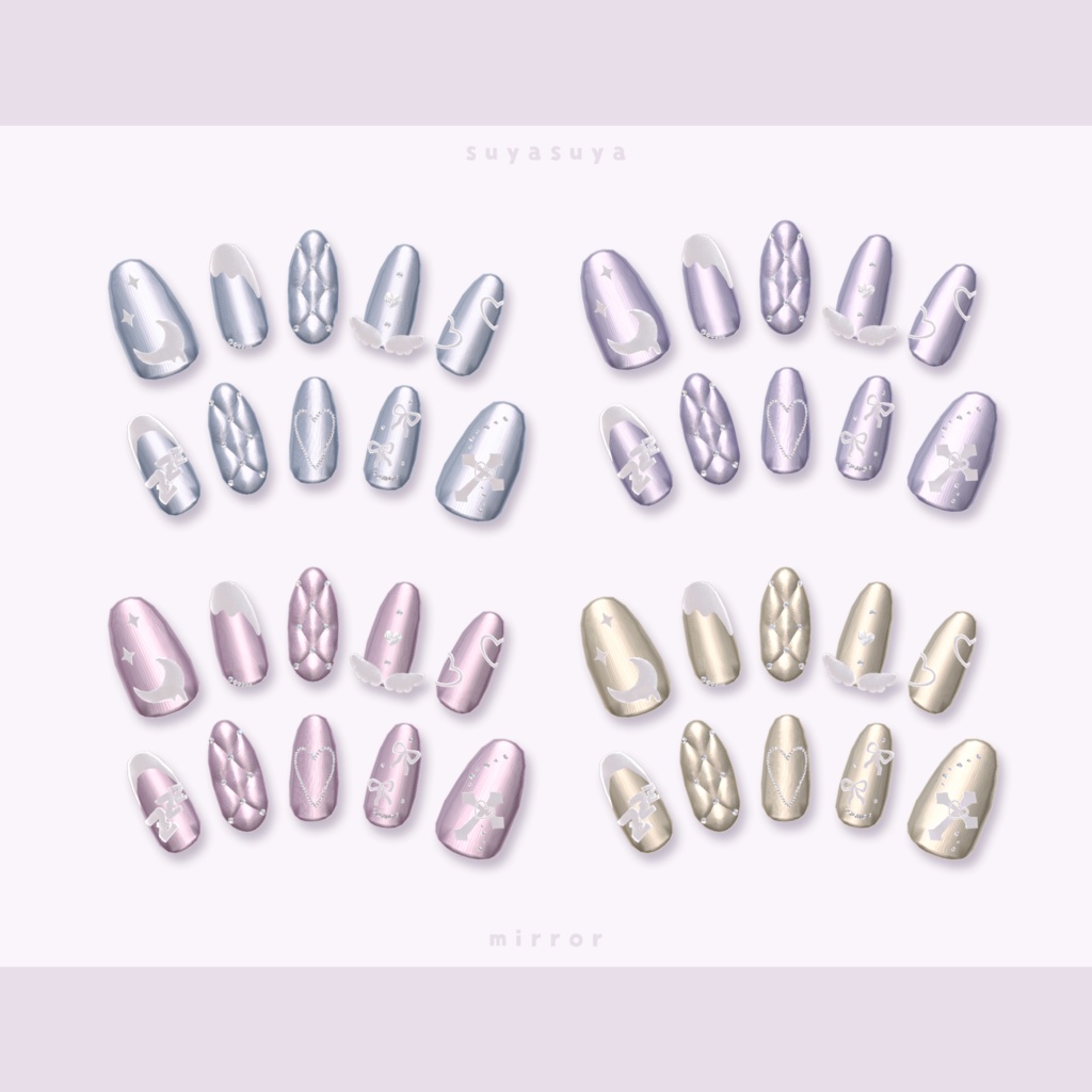 【8アバター対応】すやすやネイル - suyasuya nail - MA設定済み