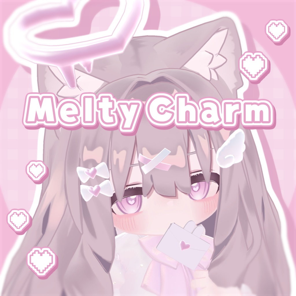 【✅1週間限定無料配布】Melty Charm