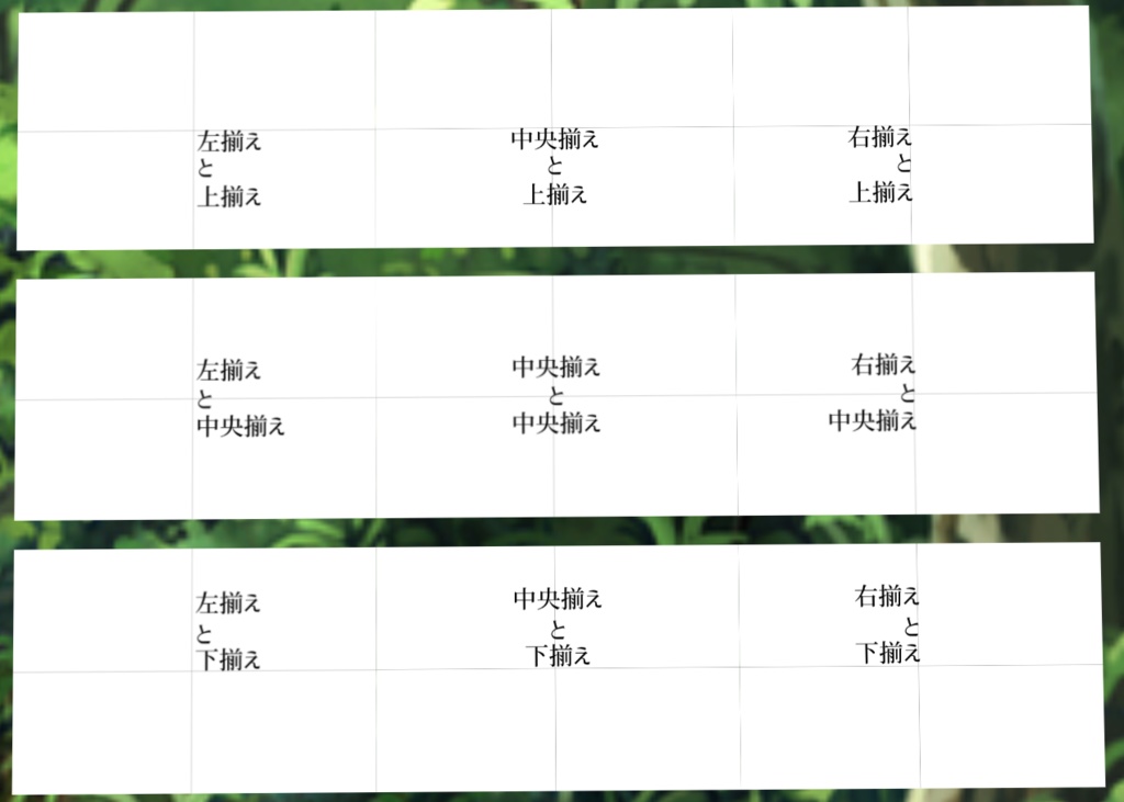 【11/16更新】マダミスカードメーカー