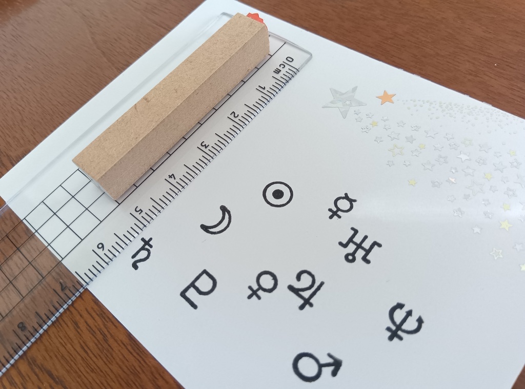 10天体記号スタンプセット