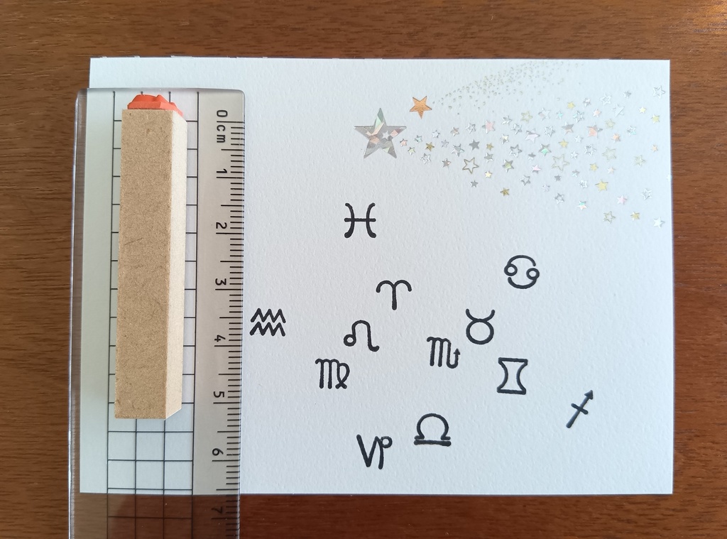 12星座シンボル スタンプセット