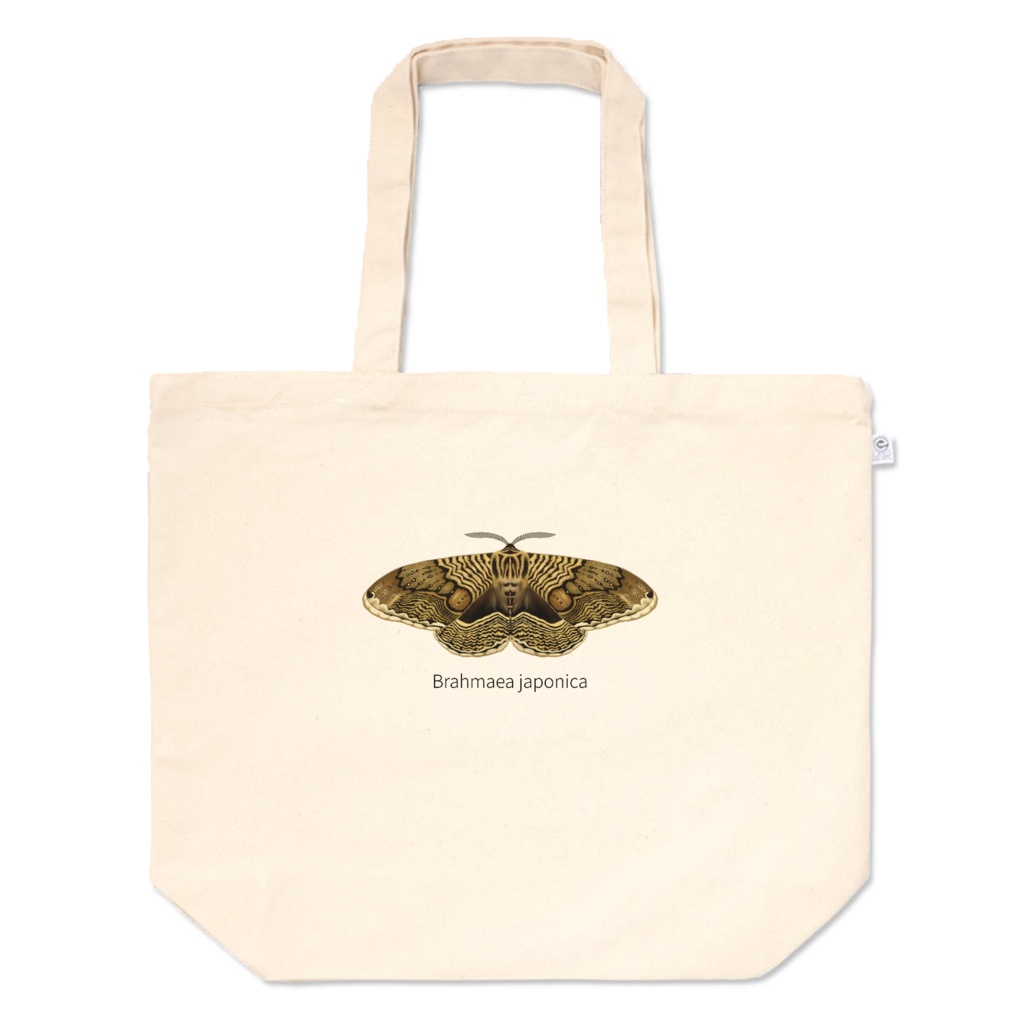 トートバッグ　イボタガ