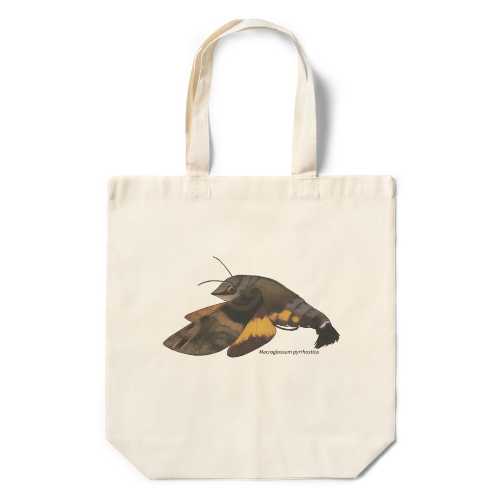 エコバッグ　ホシホウジャク