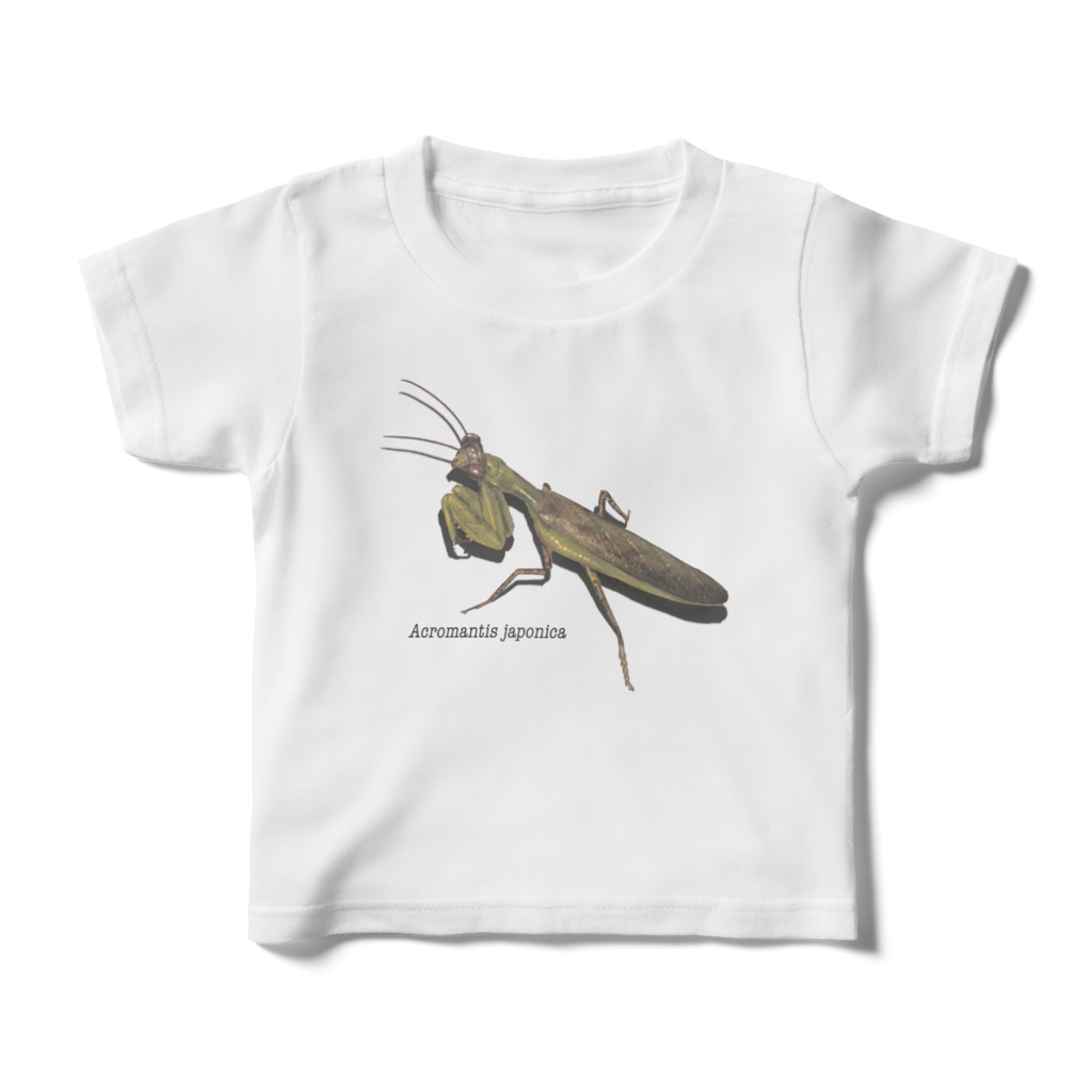 ヒマカマキリTシャツ(キッズ)