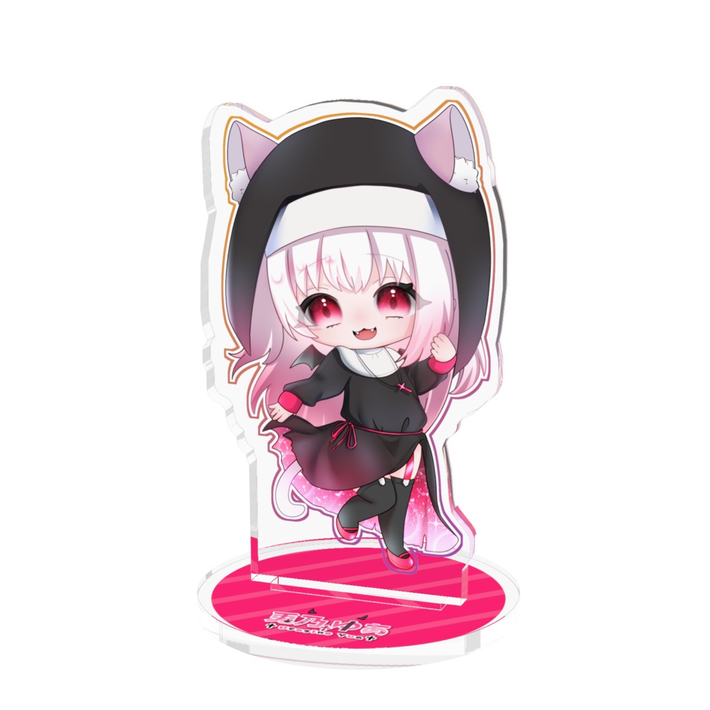 シスターになったよ‪‪❤︎‬ハロウィンver.アクリルスタンド