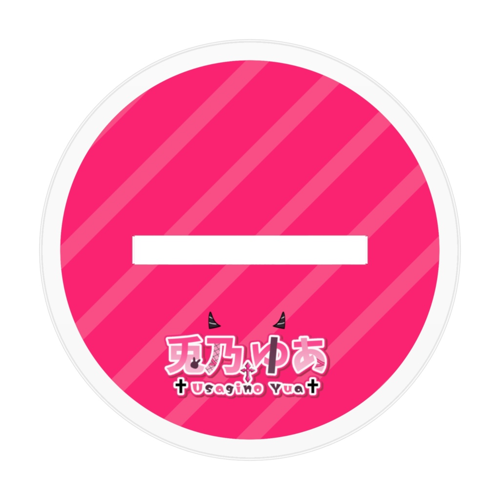 シスターになったよ❤︎ハロウィンver.アクリルスタンド