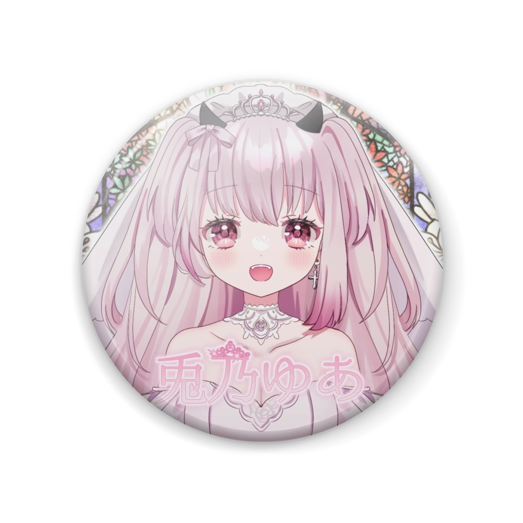 いつまでも一緒だよね‪‪❤︎‬缶バッジ‪‪❤︎‬