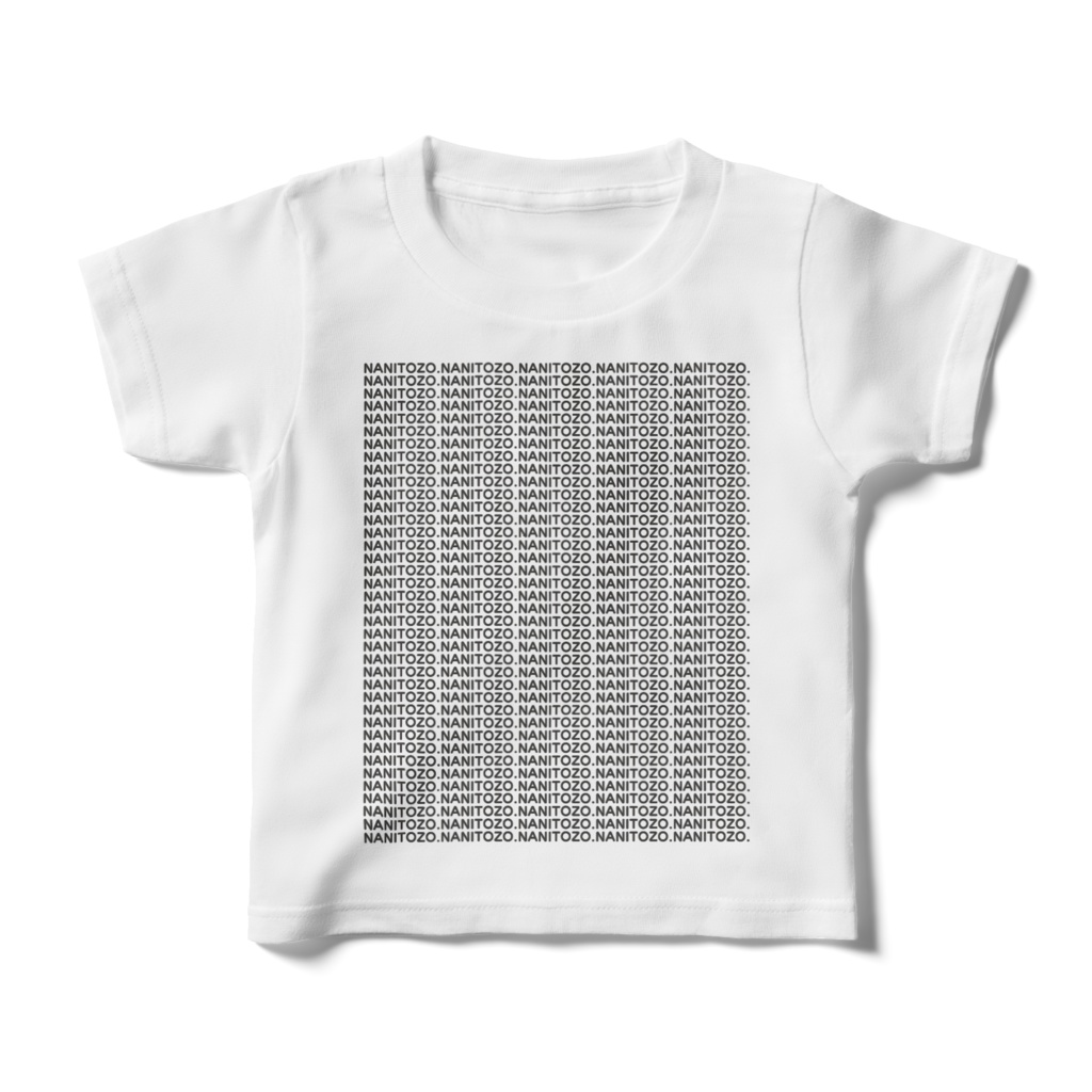 NANITOZO.キッズTシャツ(NANITOZO. Kids T-shirt)