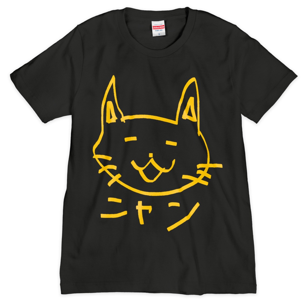 聖誕記念ねこかきましたTシャツ(Birth anniversary cat drawing T-shirt)