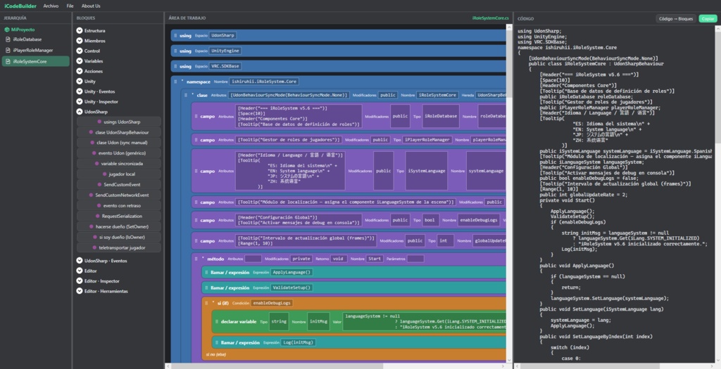 iCodeBuilder [v1.0.0-Free] (Windows & Linux)
