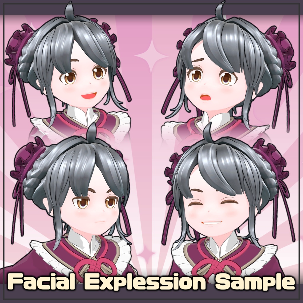 オリジナル3Dモデル「シオシオ」