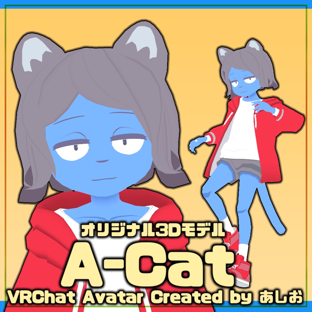 オリジナル3Dモデル「A-Cat」