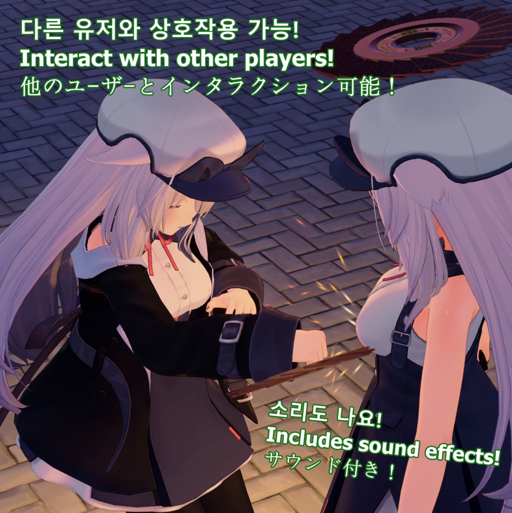 Grinder Halo / グラインダー ヘイロー