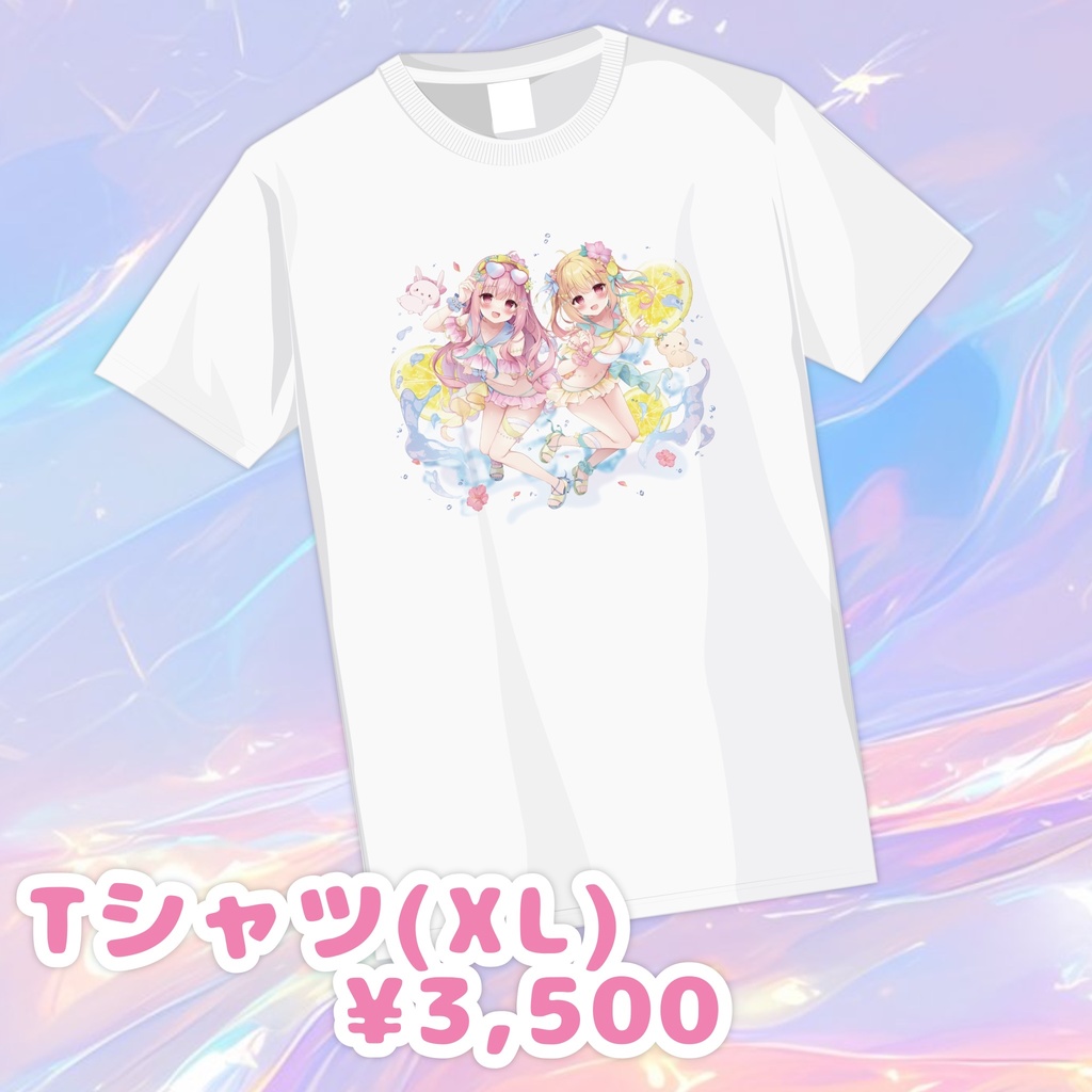 【５周年ＬＩＶＥグッズ】Tシャツ（XL）